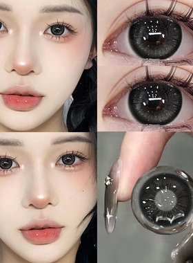 COHE美瞳日抛30片秋冬黑色10片隐形眼镜大直径次抛女WF官网正品TN