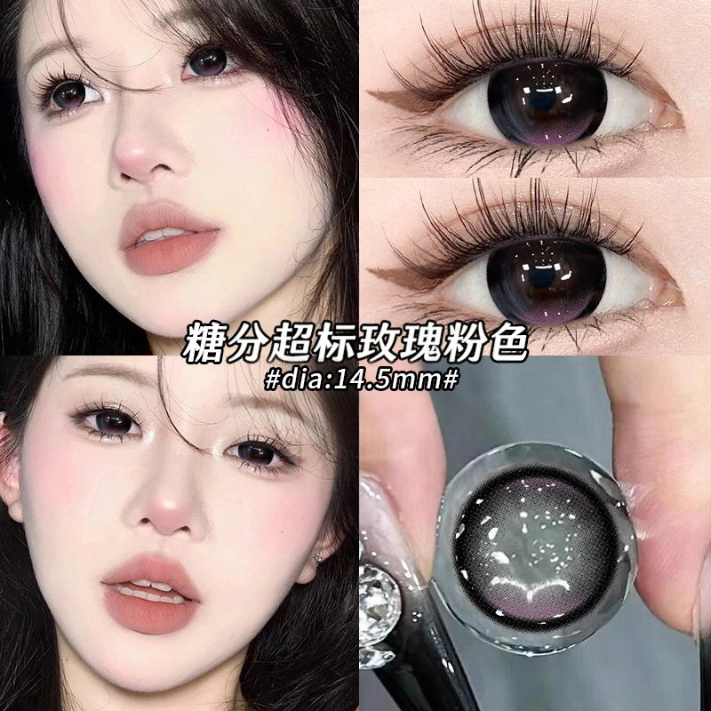 星冰桃桃乐美瞳半年抛黑粉混血显色网红大直径隐形近视眼镜正装TN图片