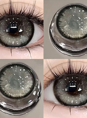 COHE美瞳日抛30片灰色混血10片一次性隐形眼镜WF正品官网旗舰店TN