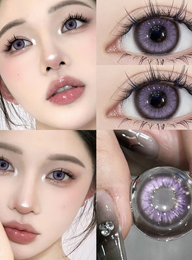 紫色美瞳cos日抛30片10片混血大直径一次性隐形眼镜WF正品官网TN