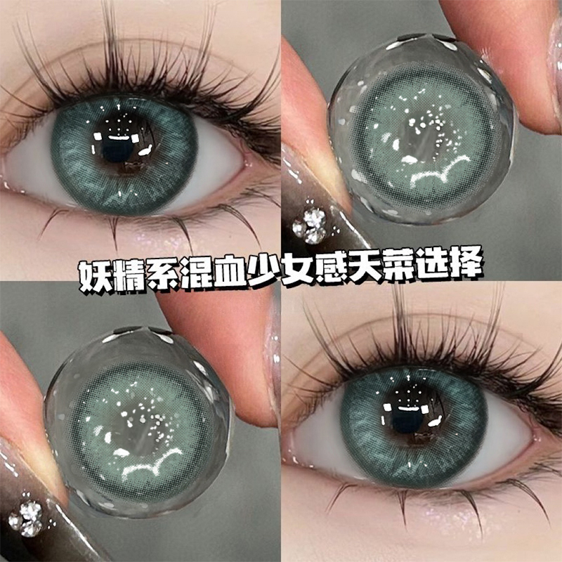 2件送护理液