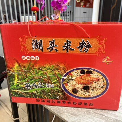 安溪湖头米粉闽南特产正宗米粉纯大米制作无添加干米粉批发