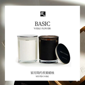 鲜花周刊BASIC木芯香薰蜡烛 卧室小众高级感持久家用香氛送礼