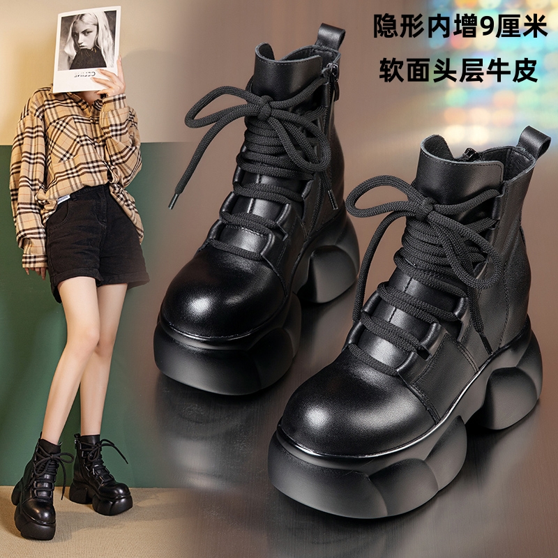 内增高短靴真皮女鞋子高跟马丁靴