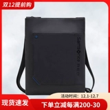 Сумка на одно плечо, небольшая сумка, полиуретановая маленькая сумка через плечо для отдыха