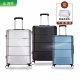 Samsonite新秀丽TU2拉杆箱防刮耐磨行李箱登机箱轻便20 28寸