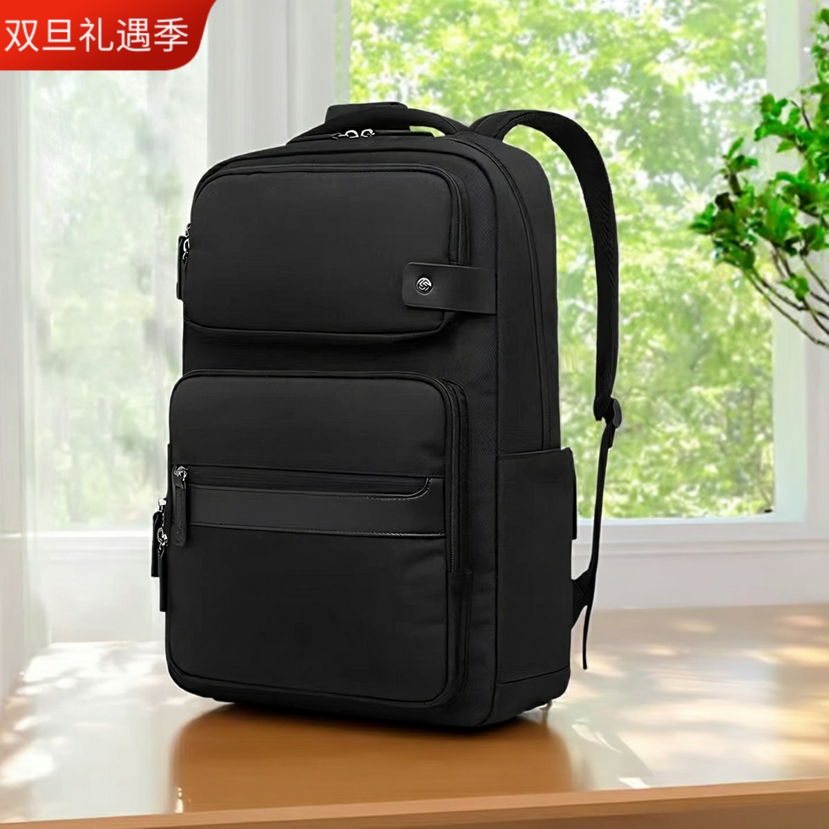 新秀丽16寸电脑商务通勤背包