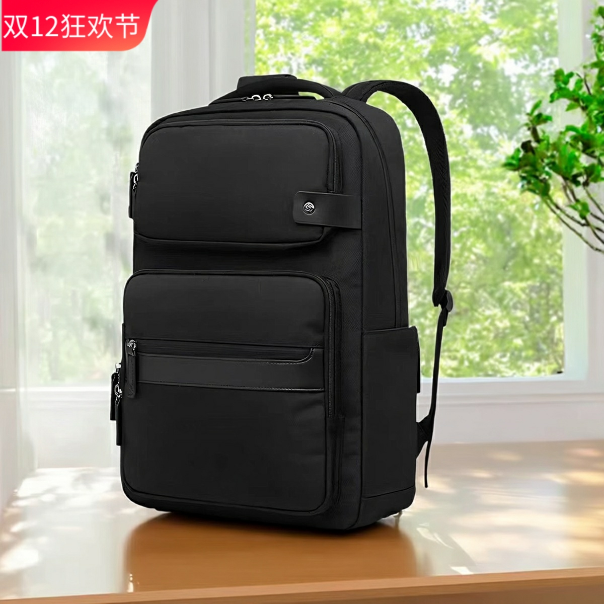 新秀丽16寸电脑商务通勤背包