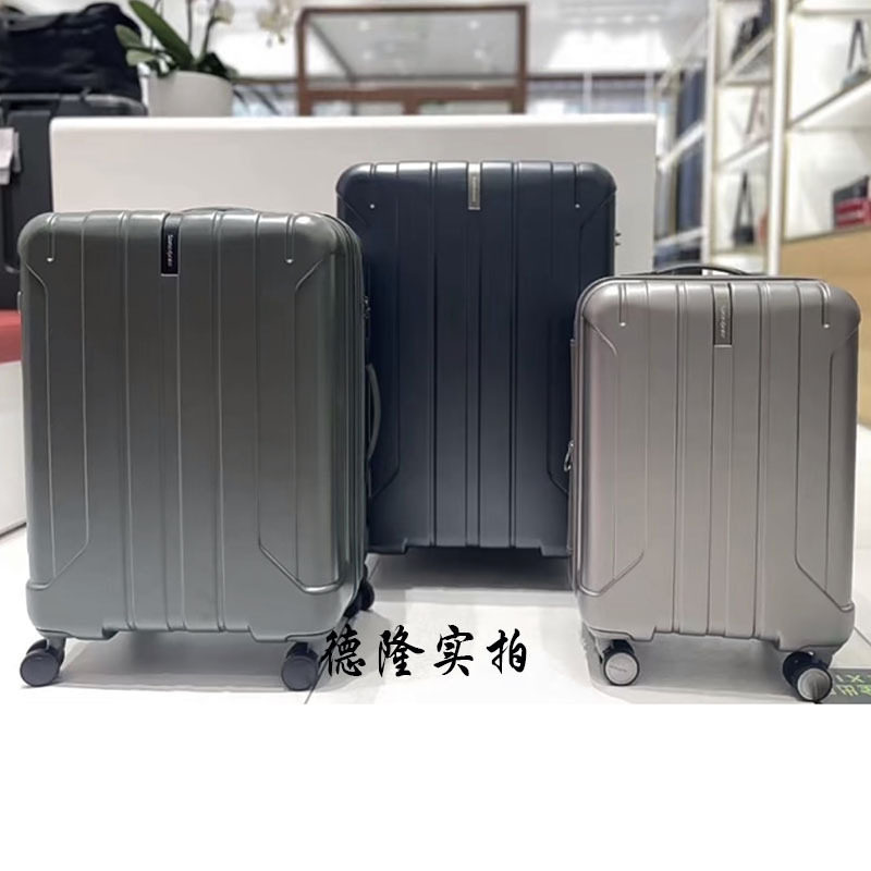 Samsonite/新秀丽AY8拉杆箱20/24寸可拓展PC轻便时尚行李箱旅行箱