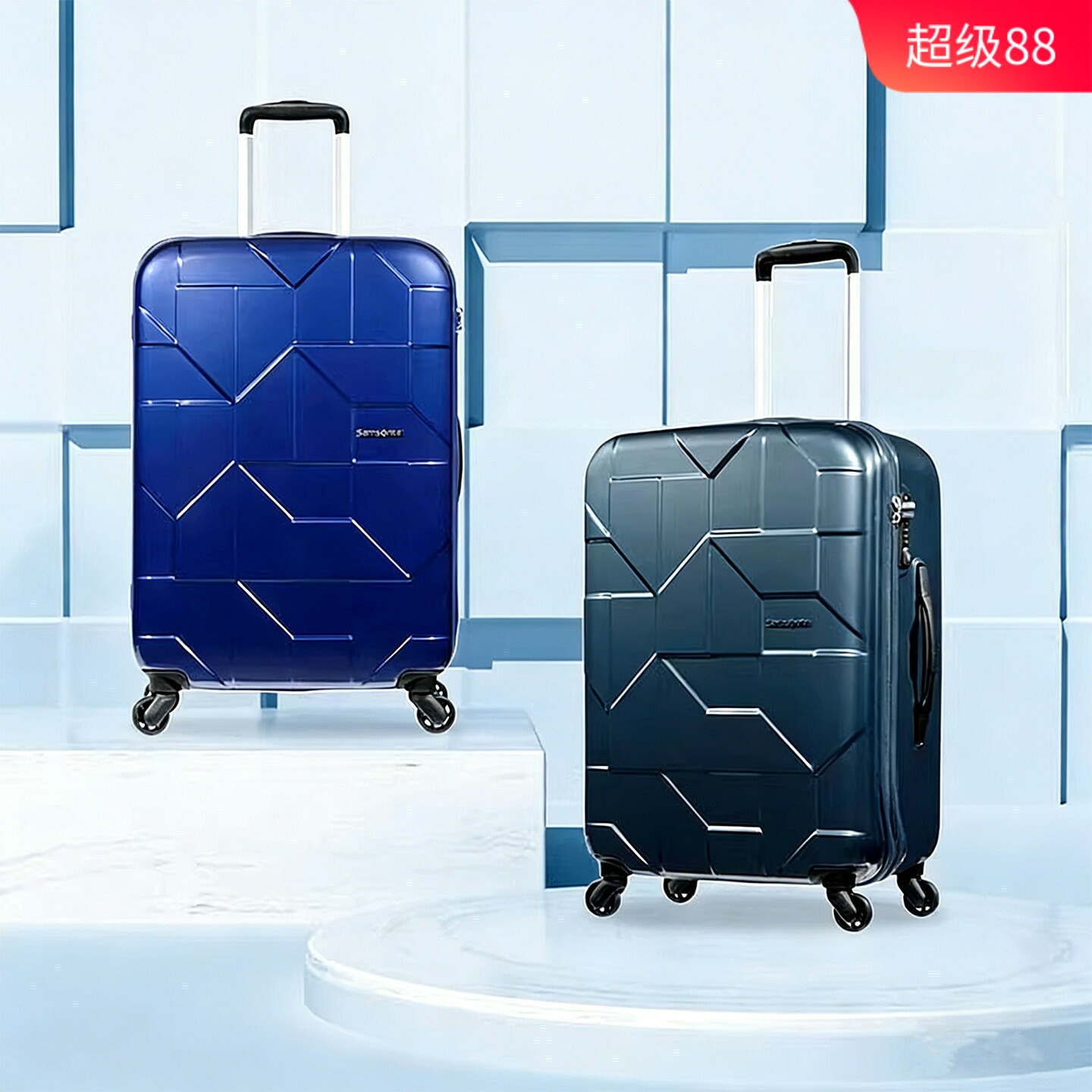 Samsonite新秀丽I60拉杆箱20/24寸PC静音万向轮  男女亮面行李箱