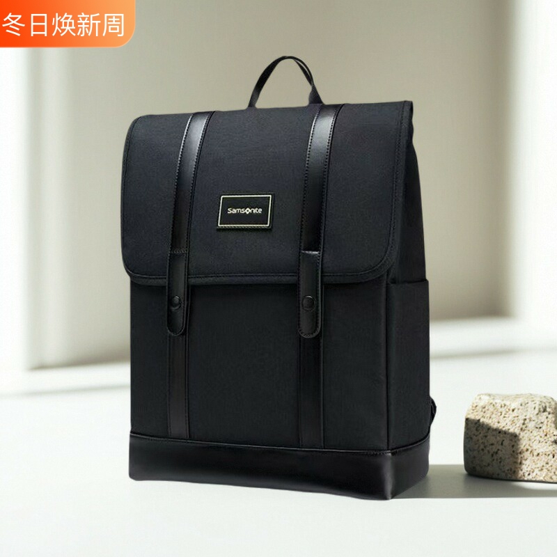 新秀丽15寸轻便休闲通勤背包