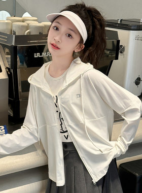 女童防晒衣夏季薄款冰丝上衣外套