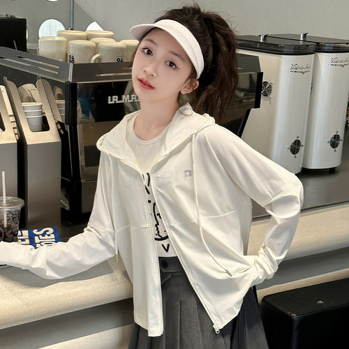 女童防晒衣夏季薄款冰丝上衣外套