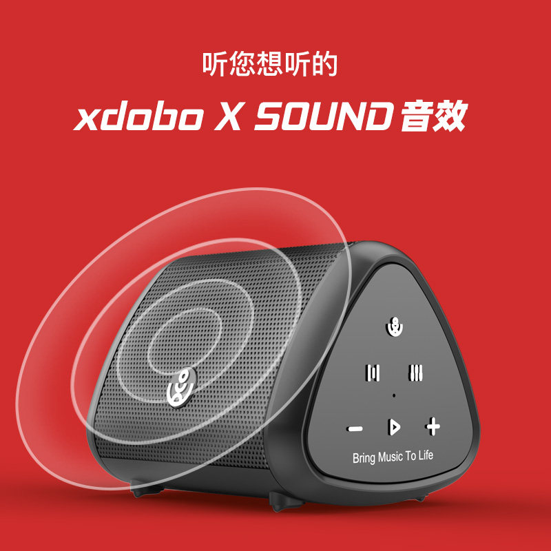 xdobo喜多宝TRY&GO 无线/蓝牙音箱