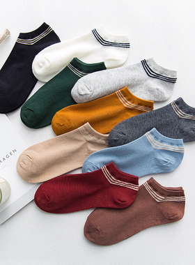 10双装 日系袜子女短袜纯棉低腰百搭学生夏季薄款黑色船袜