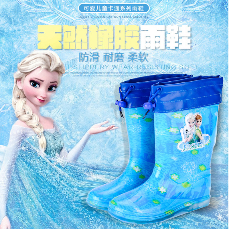 儿童高筒雨鞋男童女童水晶韩国