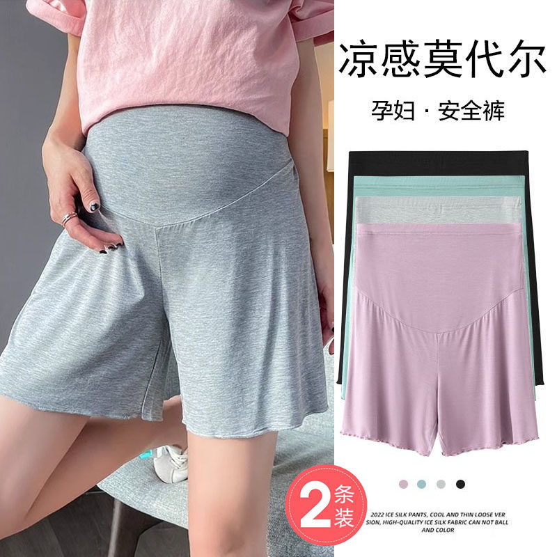 孕妇短裤夏季宽松阔腿打底安全裤图片