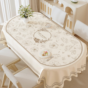 2026新款小羊皮桌布ins风防水防油免洗防烫长方形餐桌布茶几台布