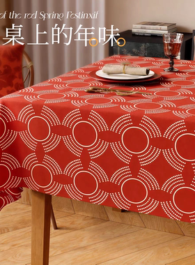 新年餐桌布2026春节红色喜庆防水防油防烫免洗氛围感装饰布置茶几