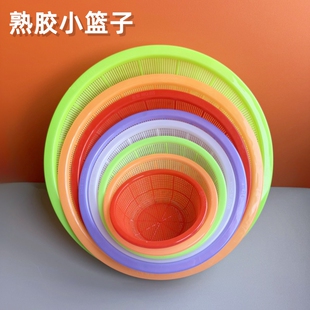 篮子圆形塑料水果鸡蛋包装篮大小号密眼淘米篮洗菜盆厨房沥水篮子
