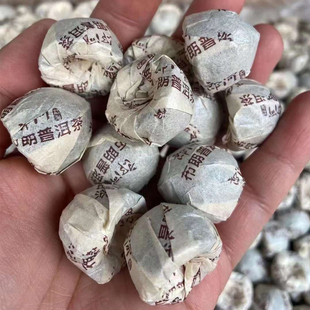 普洱茶 2008年郎河茶厂迷你熟茶沱布朗山料压制 原厂老货 500克装