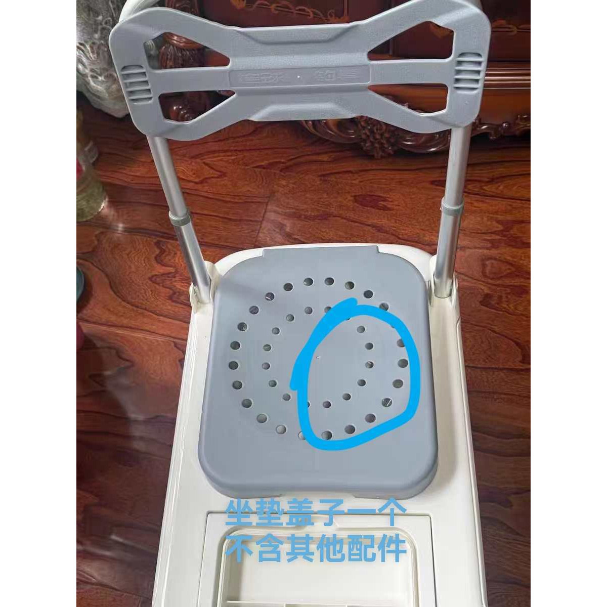 连球005钓箱配件坐垫盖储物座板图片