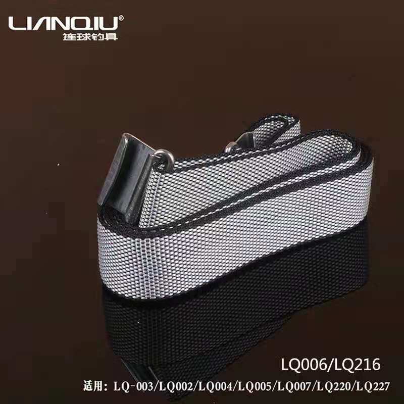 连球钓箱铁口背带加厚通用豪华垫肩渔具配件达瓦牧马人佳钓尼挺野