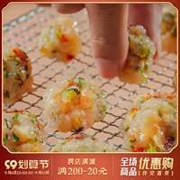 [尾巴先生劲嚼肉丸幼犬磨牙棒鸡肉干鸡肉粒泰迪宠物奖励狗狗狗零食]