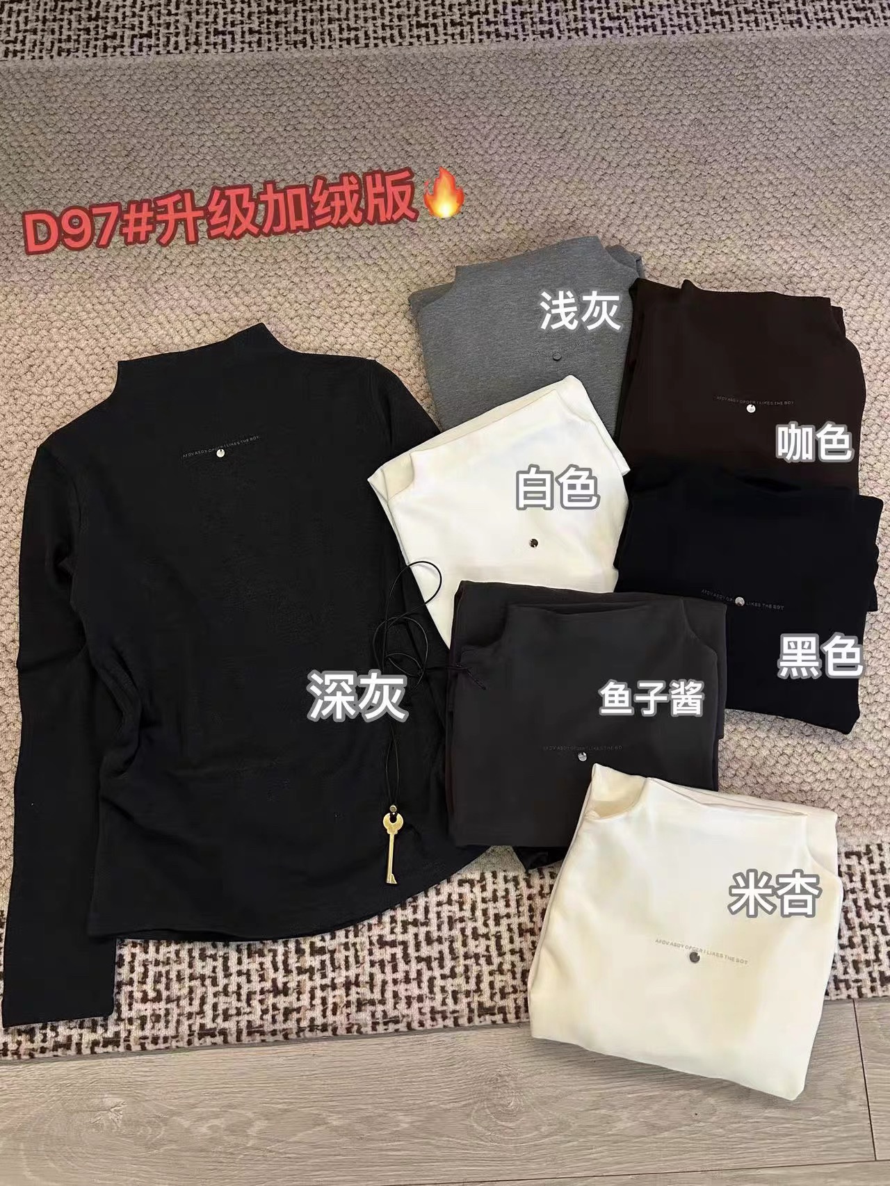 WT半高领天丝羊毛打底衫女2025秋冬韩系修身显瘦内搭长袖t恤上衣