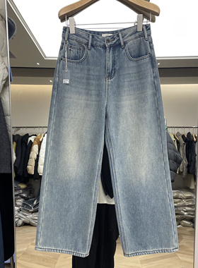 卡蔓诗Enxi2889正品加绒牛仔裤女冬季韩版宽松百搭显瘦直筒烟管裤