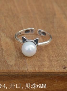 S925纯银镶嵌珍珠送女友礼物银饰