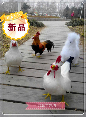 仿真树脂公鸡招财摆件