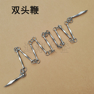 不锈钢九节鞭双头鞭武术软鞭响鞭软兵器晨练鞭健身鞭线鞭武术鞭
