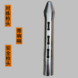 长枪对练枪头红缨枪武术枪头表演枪花枪大枪套路枪安全枪头未开刃
