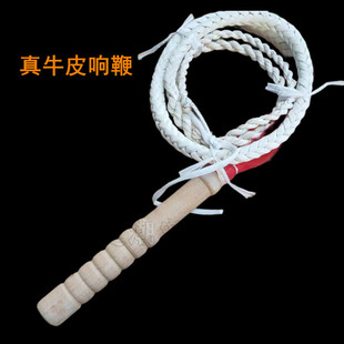 追潮宏登正品纯牛皮鞭子健身响鞭甩鞭长鞭武术防身鞭陀螺鞭牧羊鞭