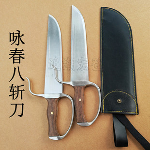 蝴蝶双刀咏春刀八斩刀牛耳尖刀表演刀影视道具不锈钢双刀未开刃