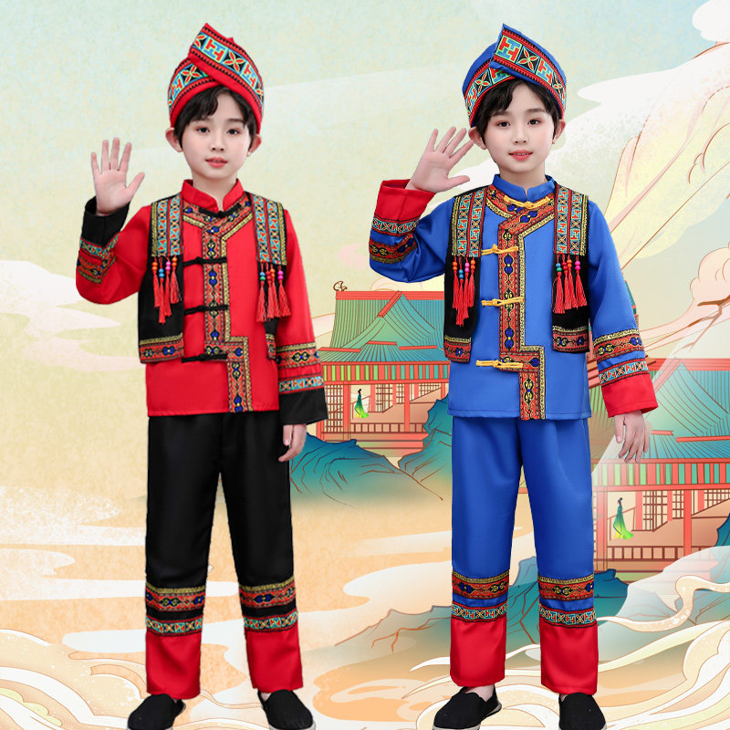 广西壮族三月三男女童民族服装儿童少数民族苗族瑶族侗族表演服装