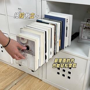 多格书立架分隔收纳架隔断阅读架可抽拉亚克力大容量透明桌内置物