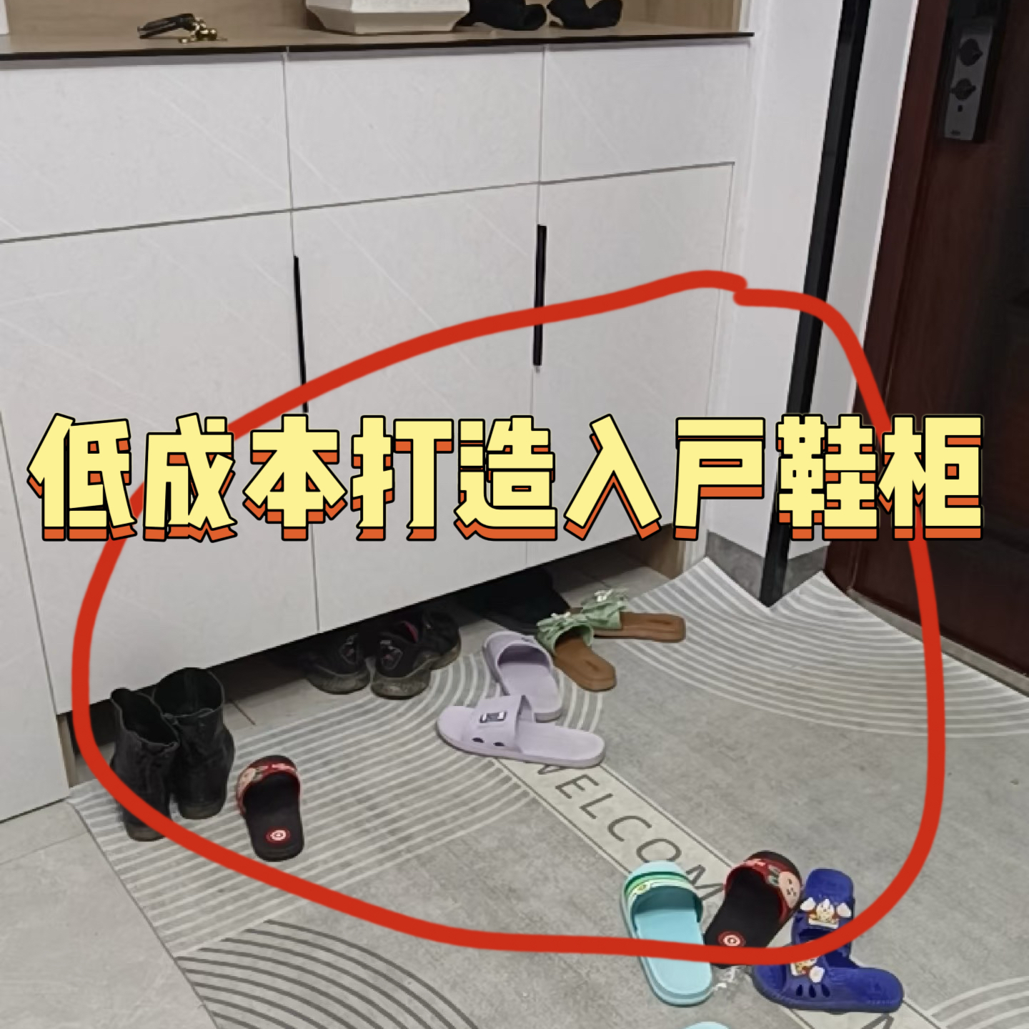 鞋柜收纳盒免安装鞋架拖鞋架存放神奇出租屋室内整理盒宿舍省空间