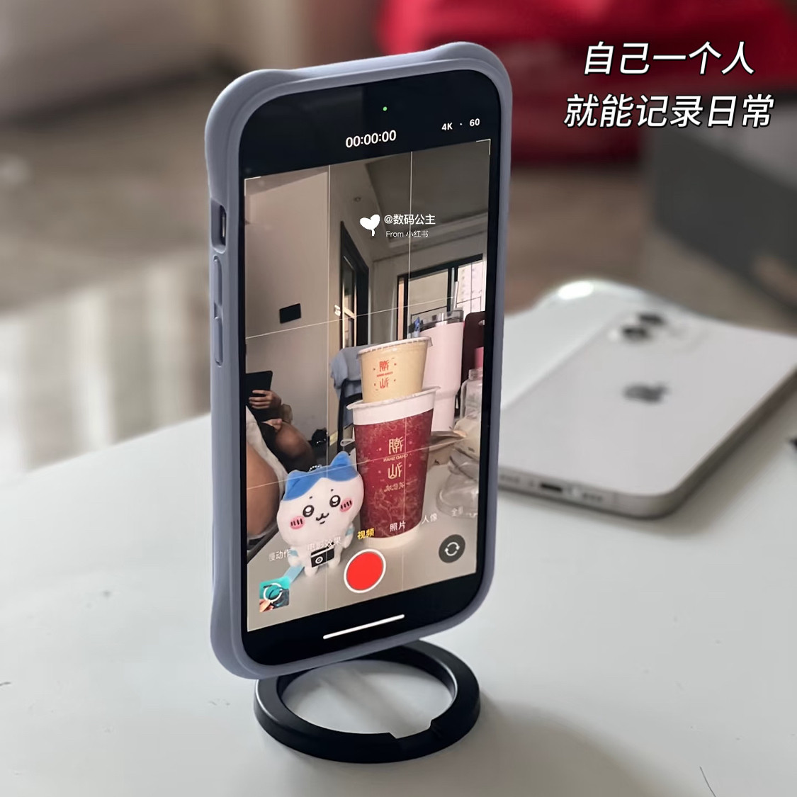 双面磁吸懒人手机支架桌面追剧健身房追剧拍照便携旅游居家神器