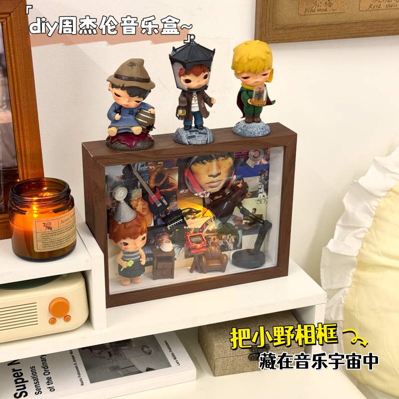 小野手办盲盒桌面摆件办公室工位