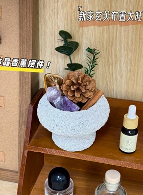 玄关摆件客厅桌面装饰品