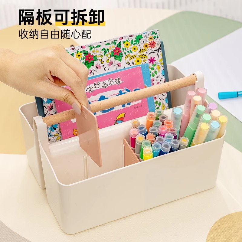 8格手提大容量画笔收纳盒