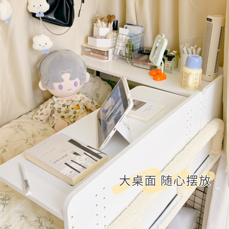 宿舍上铺悬空桌子 可折叠侧边床上桌L型电竞桌电脑桌小桌子收纳架