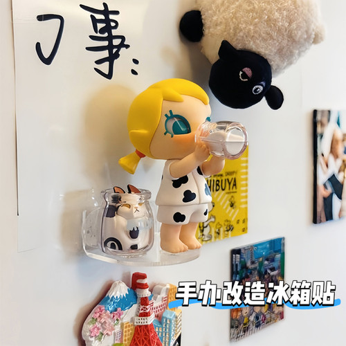 手办墙挂装饰展示架L型亚克力