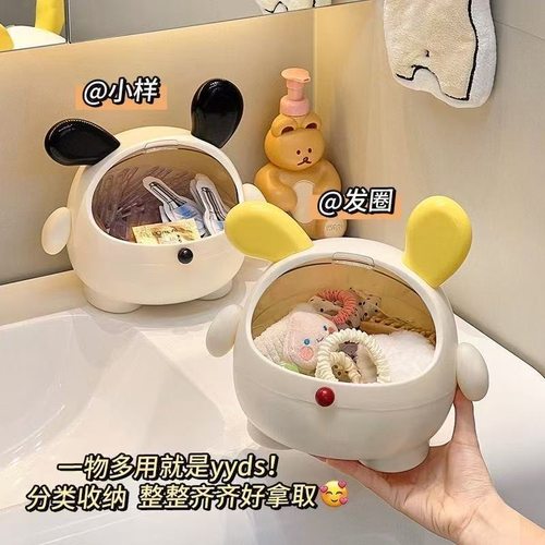 发绳发饰桌面收纳盒高颜值带盖创意墩墩狗儿童发夹饰品盒子首饰盒