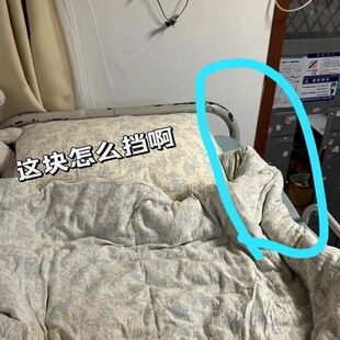 学生宿舍床边挡板上铺防摔防掉落免打孔护栏床头侧边加高围栏隔板