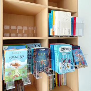 多格书类整理收纳架家用学生书桌宿舍办公桌资料卷子文件置物书立