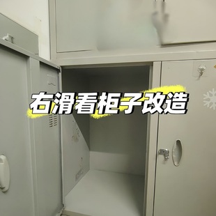 学生宿舍铁皮柜衣服收纳挂袋悬挂式衣柜内衣袜子置物架分层整理袋