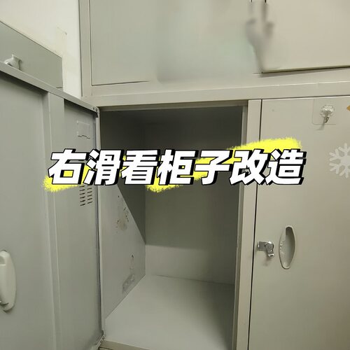 学生宿舍铁皮柜衣服收纳挂袋悬挂式衣柜内衣袜子置物架分层整理袋